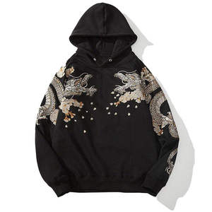 Custom <b>Embroidery</b> Hoodie Oversized Asian Streetwear Pullover <b>Sweatshirt</b> <b>Embroidery</b> Hoodie Custom Black - Product Image 1