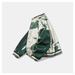 Men's <b>Varsity</b> <b>Jacket</b> <b>Kids</b> <b>varsity</b> <b>jacket</b> - Product Image 4
