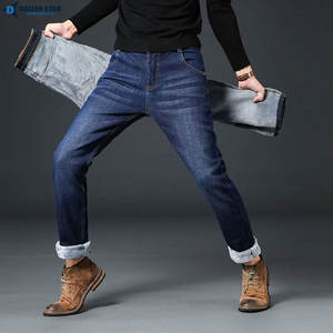 Jean en denim tissé coupe droite pour homme, bleu classique, extensible, tissu de qualité supérieure, OEM - Product Image 3