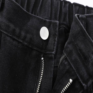 Pantalones Vaqueros Rectos de Primera Calidad en Negro Grisáceo con Lavado Vintage, 100% Algodón, Moda Casual, Corte Regular - Product Image 5