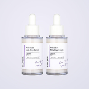 anti pollution defense urban defense facial <b>serum</b> Laviel Bakuchiol Mela-Free <b>Serum</b> 30ml ghk-cu facial <b>serum</b> <b>face</b> <b>serum</b> - Product Image 1