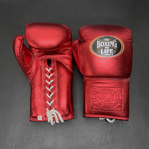 ชุดฝึกซ้อมมวย Manufacture Fight Gear No Boxing No Life หนังแท้ 100% บุหนา 4 ชั้น ซับเหงื่อได้ดี - Product Image 3