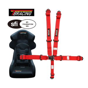 เข็มขัดนิรภัยแบบ 5 จุด ยี่ห้อ TBRACING รุ่น SF-501 สำหรับรถแข่งจูเนียร์แดร็กสเตอร์ ได้รับการรับรองมาตรฐาน SFI 16.1 ผลิตจากโรงงานไต้หวัน รับทำโลโก้ตามสั่ง ขายส่ง - Product Image 2