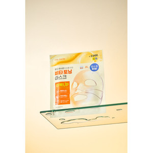 Celderma Daily Transforming Vita Toning Mask Korean Skincare Vitamin Brightening Tone Moisturizing Firming Facial Mask - Product Image 1