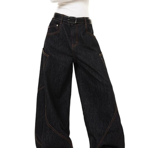 Pantalones vaqueros de mujer de cintura alta, pierna ancha, lavado oscuro, largos, holgados, casuales, de otoño, con diseño de paneles de algodón - Product Image 3