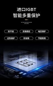 Placa de Inducción Eléctrica Portátil Impermeable de 2200W, de Alta Resistencia, con Pantalla Táctil y Superficie de Cerámica Premium, Venta al por Mayor - Product Image 5