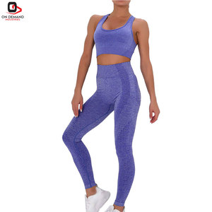 Ensemble de yoga pour femmes grandes tailles, tenue de sport confortable et extensible, idéale pour le fitness, le yoga et les tenues décontractées, mode féminine - Product Image 1