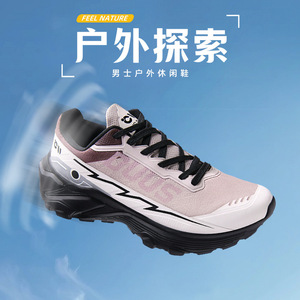 Nueva Llegada, Zapatos Deportivos Casuales para Hombre, a la Moda, Combinables con Todo, con Plataforma, Suela Gruesa, Cómodos y con Suela Suave - Product Image 4