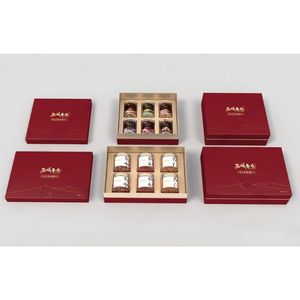 Caja de regalo de papel rígido de lujo personalizada TH para tarros Embalaje elegante para alimentos y productos de té - Product Image 1