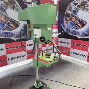 Medium Duty CNC Pillar Drill MT3 Spindle Taper 8 Speed 1 HP Motor High Precision Table Fine Feed Workshop <b>Drilling</b> Equipment - Product Image 1