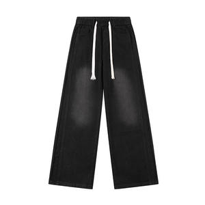 Pantalons pour hommes de style unique en gros pour la vente en ligne – Pantalons amples respirants personnalisables avec votre propre design - Product Image 3