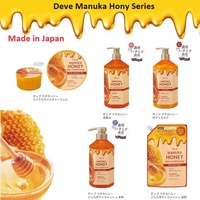 Gel hydratant au miel de Manuka Deve du Japon 300g Crème pour le corps Lotion Céramide Acide aminé Collagène Acide hyaluronique - Tout en un