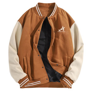 Chaqueta estilo universitario urbana, duradera y ligera para un uso diario moderno, chaqueta para hombre con un atractivo moderno y urbano. - Product Image 1