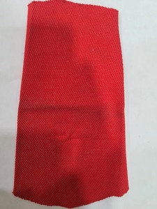 ผ้าคริมสันสปันแมตตี้เท็กซ์ไทล์ - Product Image 3