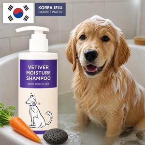 Shampooing hydratant pour chiens 300ml – Soins et accessoires pour animaux de compagnie, favorisant la brillance et le bien-être des chiens 300ml - Product Image 1