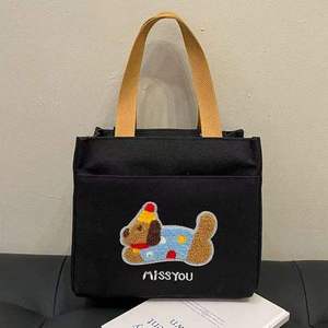 Premium Canvas Lunch <b>Bag</b> with Cute Dog Embroidery and Top Zipper Closure Durable Cotton Tote for <b>Work</b> and School - Product Image 2