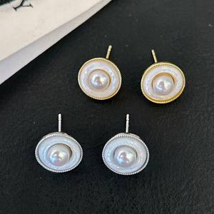 Pendientes de Perlas de Agua Dulce Naturales Brillantes con Incrustaciones de Concha de Mariposa Blanca, Estilo Vintage, con Cuentas de Mantou de 8-9 mm - Product Image 5