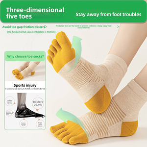 ODM 5 Toe <b>Socks</b> Breathable Mesh Reinforced Heel Anti Skid Band Cotton Anti-Bacterial Sweat-Absorbent Sports Custom Made - Product Image 6