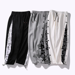 Baggy Acid Wash Distressed Side Button <b>Jogger</b> Sweatpants Flared Mid Waist Elastic Waist Cotton Streetwear <b>Stacked</b> Pattern Wide - Product Image 5