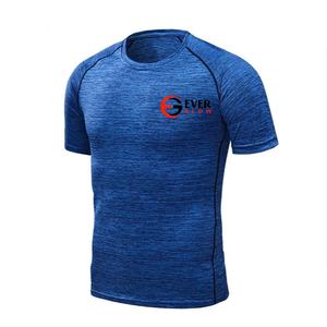T-Shirt Fitness pour hommes, séchage à séchage, avec impression personnalisée, 2020 - Product Image 5