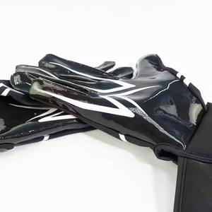 Guantes de Béisbol y Sóftbol de Cuero de Alta Calidad para Infield, Impermeables, con Dedos Separados, para Hombre - Product Image 3