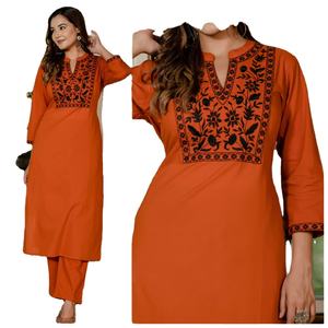 Costume de broderie ethnique Shalwar Kameez indien Punjabi Style pakistanais broderie mariage et fête de fête porter des femmes - Product Image 1