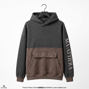 Sudadera con capucha oversize de color carbón y moca para mujer, estilo streetwear, top de moda personalizado al por mayor - Product Image 5