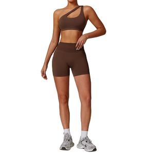 Ensemble de Yoga sans couture pour femmes 2-PC taille haute Leggings à manches longues veste vêtements de sport exercice Fitness taille XL imprimé costume de sport - Product Image 6
