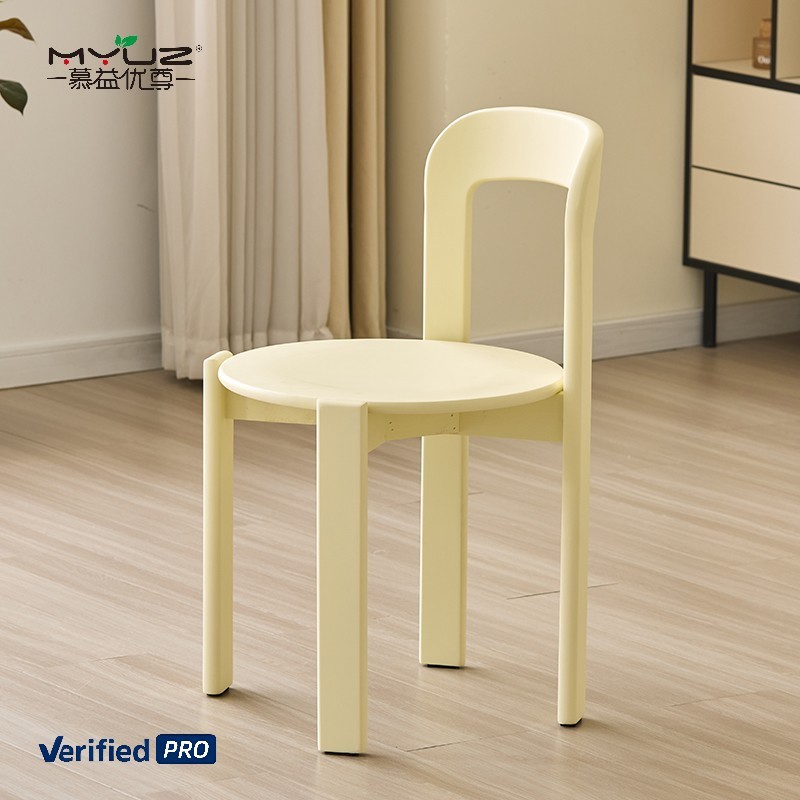 Ray chair-light yellow