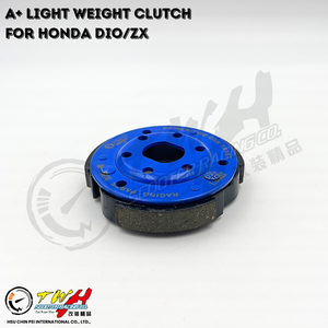 Embrague Ligero A+ para Motocicletas ZX, Fabricado en Taiwán por TWH - Product Image 4