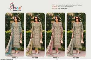 "Stylish Maslin Shalwar Kameez Set with Aari Handworked Top, Rayon Bottom, and Maslin Digital Print Dupatta Perfect Pick" - Product Image 6