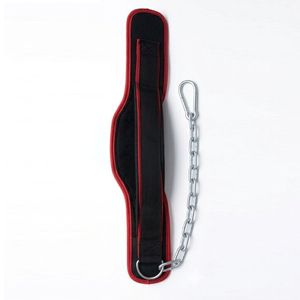 Cinturón de Soporte Lumbar de Neopreno para Levantamiento de Pesas con Cadena, Entrenamiento de Fuerza, Alivio del Dolor, Cierre de Gancho y Bucle, Cinturones de Neopreno - Product Image 2