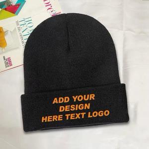 Gorro de Punto Personalizado de Moda con Bordado de Logotipo Premium, Gorro Cálido para Escuelas, Empresas y Artículos Promocionales de Equipos - Product Image 2