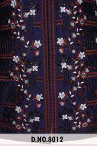Modern textile sample archive system for displaying furnishing fabrics <b>curtain</b> upholstery materials and carpet swatches - Product Image 4