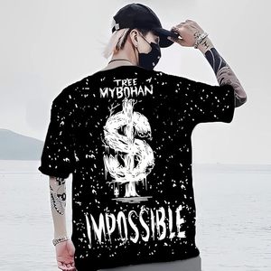 T-shirt décontracté pour homme de qualité supérieure, brodé, tricoté, design personnalisé, confortable, 100% coton, respirant, manches courtes, personnalisé - Product Image 1