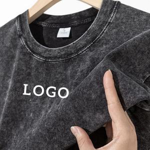 T-shirts Vintage Personnalisables Vierge 250 g/m² 100 % Coton Respirants Anti-boulochage Décontractés Grande Taille Vente en Gros - Product Image 6