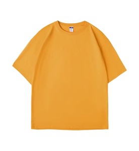 T-shirt en coton uni surdimensionné pour homme, manches courtes, col rond, décontracté, jersey uni, longueur normale - Product Image 1