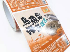 Étiquette résistante aux UV pour auto-adhésif - Product Image 6