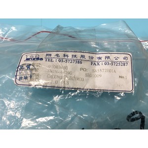 6 électrodes de terre Nissin SOK-46870, Tokyo - Équipements et pièces semi-conductrices d'occasion fiables à l'échelle mondiale - Product Image 5