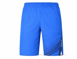 Shorts Bermuda pour Homme à Taille Haute avec Cordon de Serrage, Écologiques, Infroissables, Respirants, Séchage Rapide, en Tissu Satiné Tricoté - Product Image 1