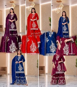 Traditional Indian Pakistani Women Salwar Kameez Embroidered Polyester <b>Wedding</b> Wear Floor-Length Regular Fit Stretchable <b>Dress</b> - Product Image 6