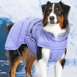 [MUNIKUND] Thermal Up Padding Air 2 Dog Winter Coat Padded Vegan Down Jacket Warm Pet Outerwear for Walking - Product Image 3