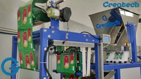 Machine de formage, remplissage et scellage verticale entièrement automatique VFFS, système d'emballage continu pour la formation de sachets et l'ensachage