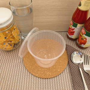 TW R25 Recipiente de 25 oz, Apto para Alimentos, PP Ecológico, Libre de BPA, Apto para Lavavajillas, Apto para Microondas, Apto para Congelador, Compostable, Biodegradable, con Tapa - Product Image 1