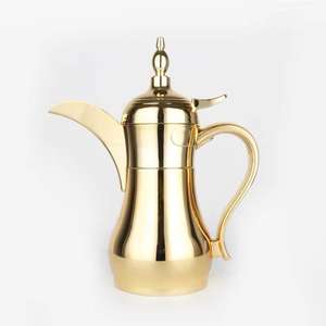 Cafetera Árabe Tradicional Dallah, de Latón, Hecha a Mano, para Servir Café de Oriente Medio, para Uso en el Hogar, Cafeterías, Restaurantes y Hoteles - Product Image 4