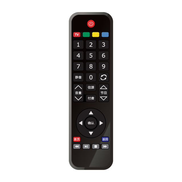 Bontech T-34 Factory Direct Supply Universal IR Transmitter 34 Keys Remote Control LED Indicator Light >10m Range for TV STB
