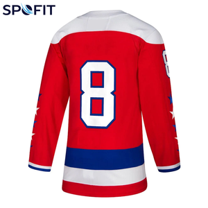 Jersey de Hockey sobre Hielo Personalizado, Sublimado, al por Mayor, Transpirable, Diseño de Equipo, con su Propio Logotipo, de Alta Calidad - Product Image 2