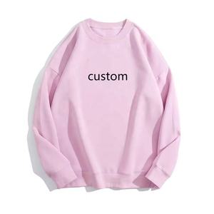 เสื้อสเวตเตอร์ผู้หญิงธรรมดาขนาดใหญ่แขนยาวผู้หญิงสีทึบเสื้อสเวตเตอร์ลําลองอบอุ่นสบายๆเสื้อสวมหัวผู้หญิงเสื้อสเวตเตอร์ - Product Image 2