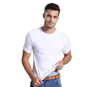 Camisetas personalizadas ajustadas de gimnasio para hombre, de secado rápido, tejido de bambú orgánico, cómodo escote redondo, ropa de calle, nuevo diseño en blanco - Product Image 1