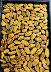 พลอยตาเสือธรรมชาติทรงกลม-วงรี ขัดเรียบ รูปทรงโค้งมน  หินกึ่งมีค่า - Product Image 3